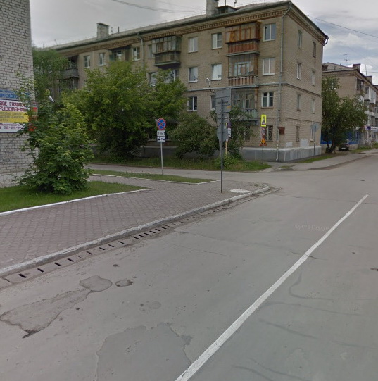 stop280720