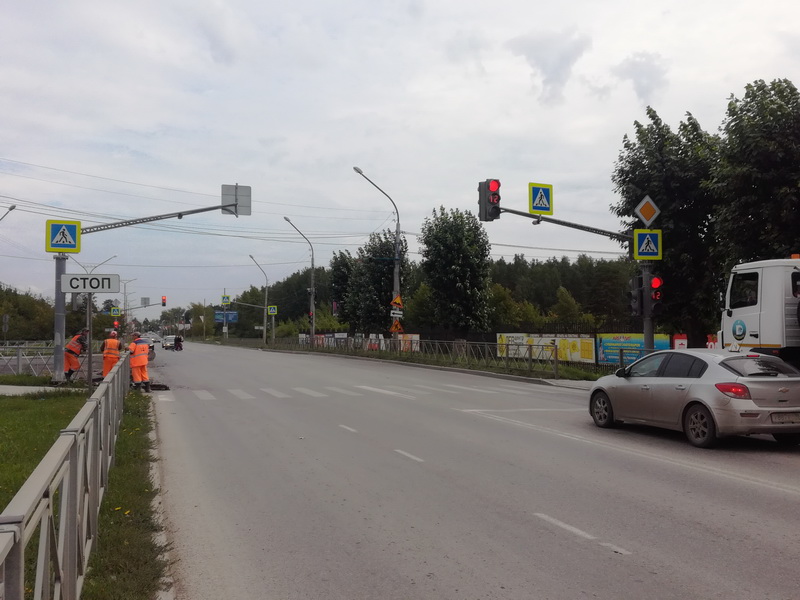 svet250820 1