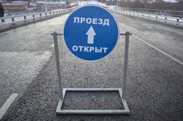 dor161220