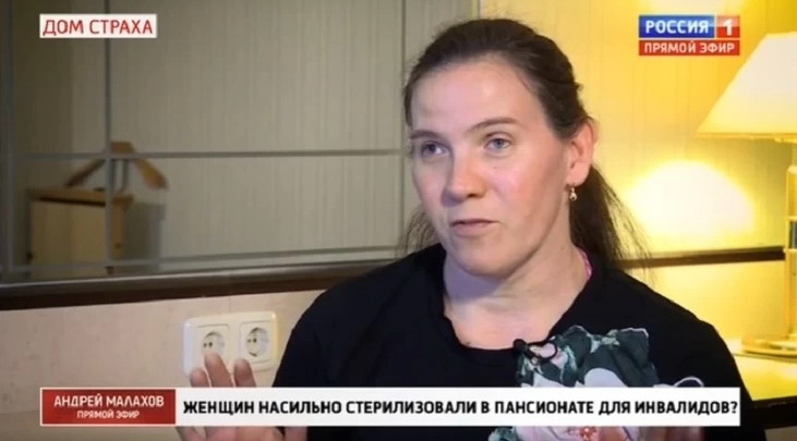 guseva221020