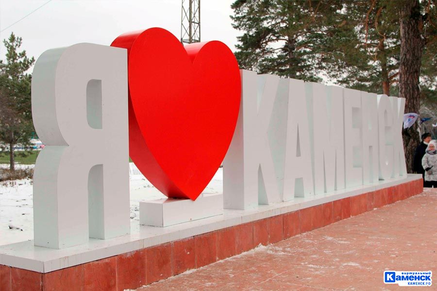 kam21120