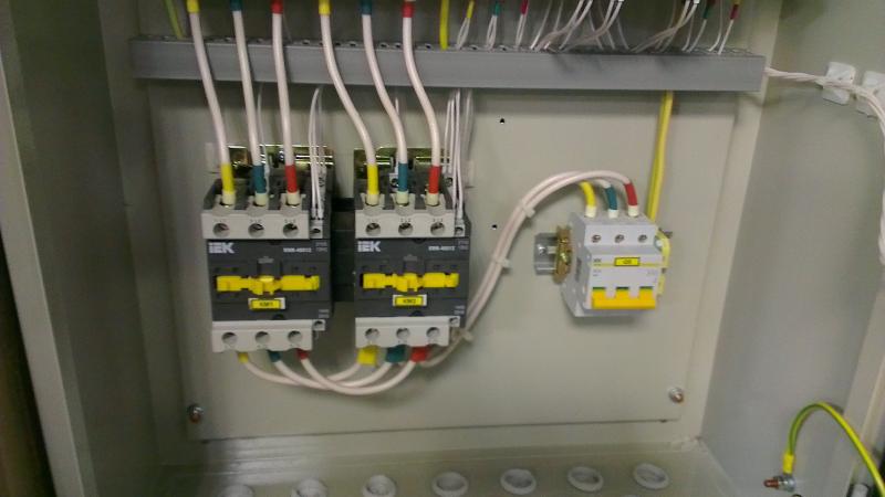 modem241120