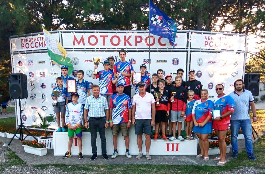 moto140920 1