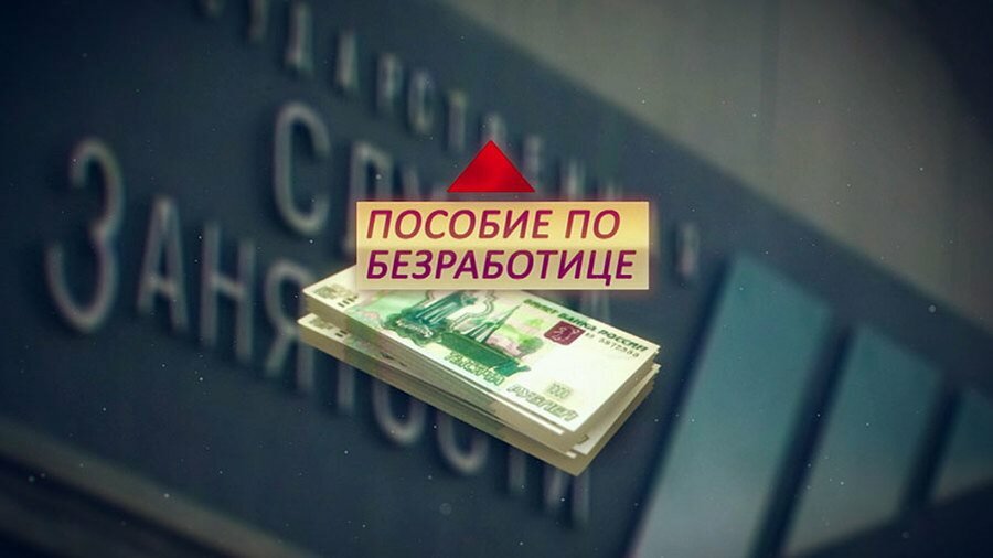 posobie100920