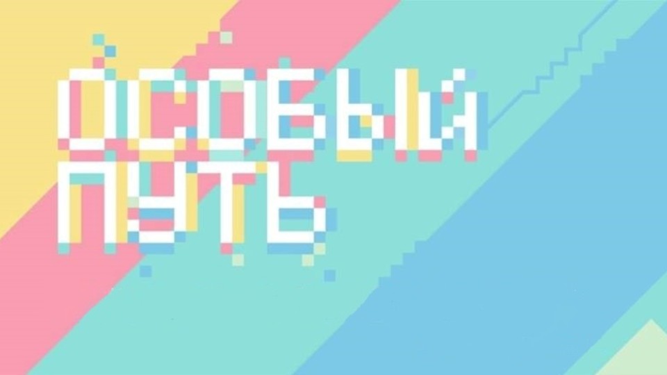 put90920