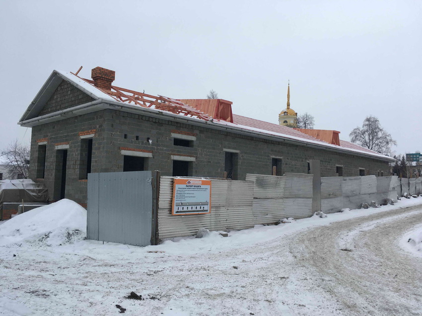 rekonstrukciy251220