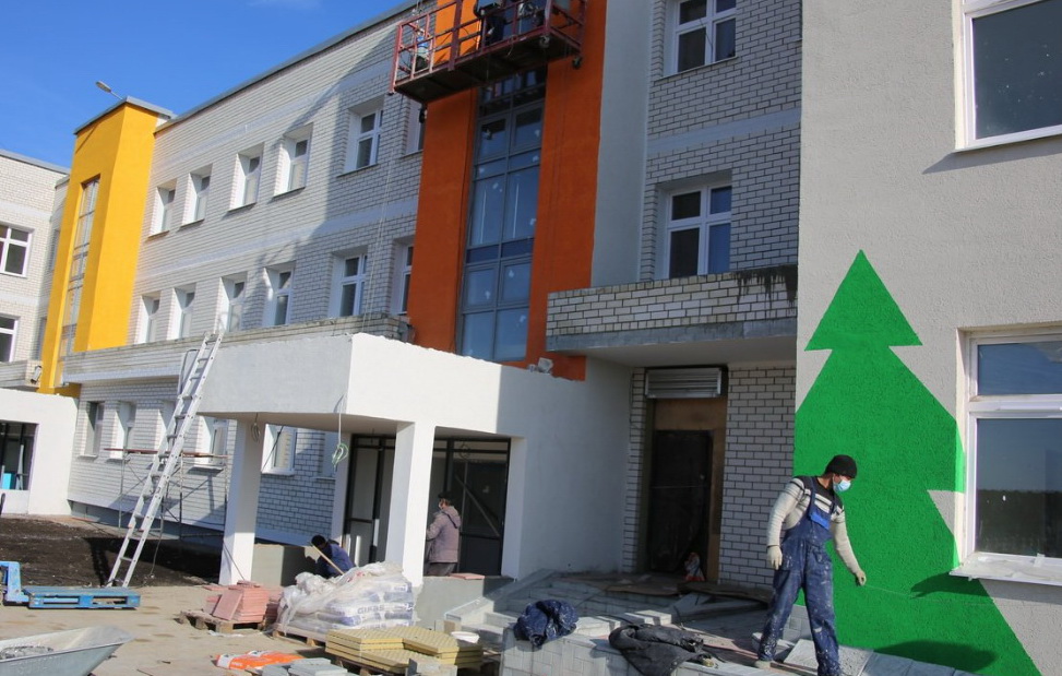 sadik91020