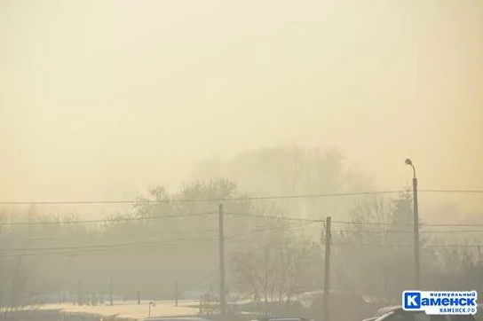 smog141020