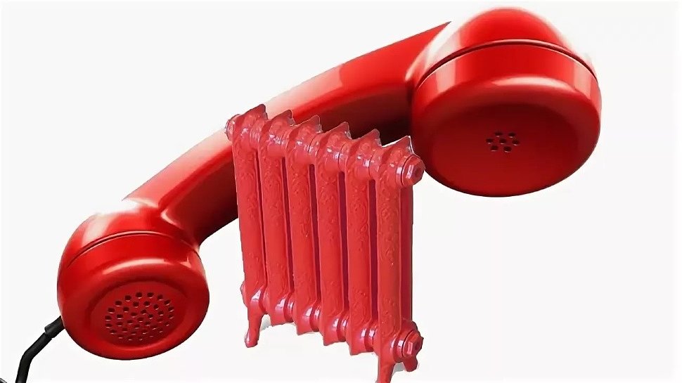 teplo51020