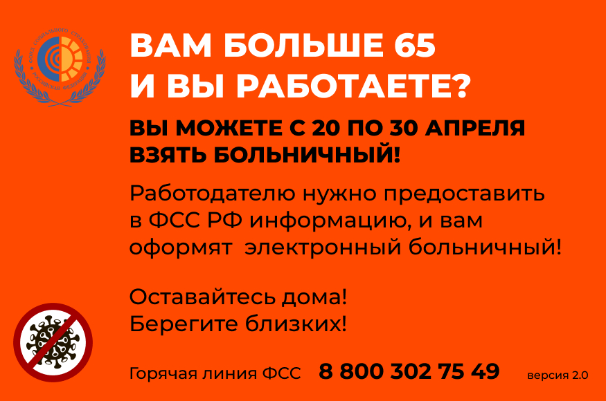 boln210420