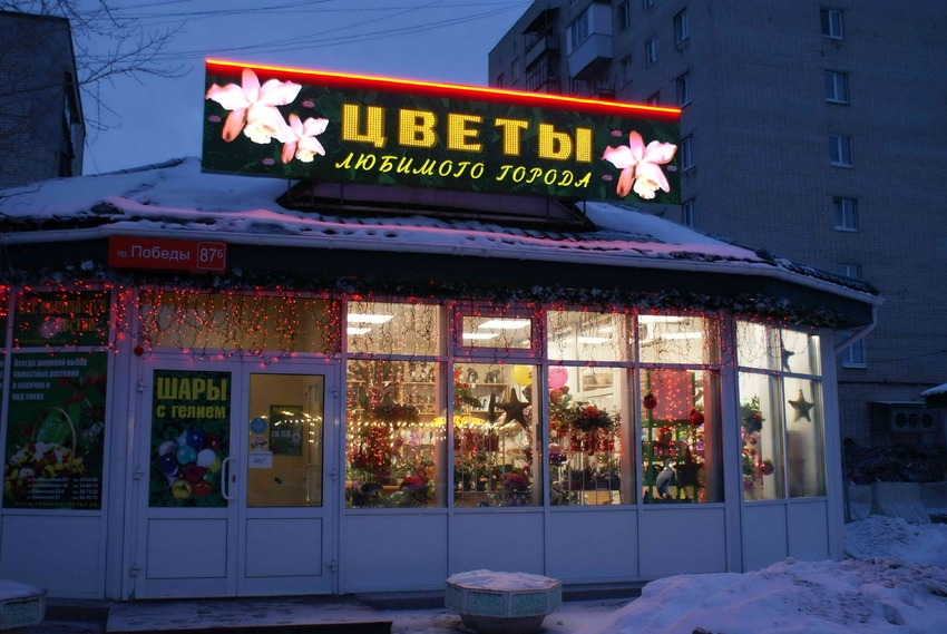 5410b840f56d338b897610109c5544689f066f3413feb5268e2ae30f43e9f48b6