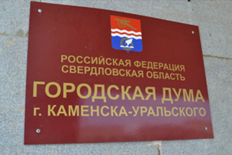 duma240621