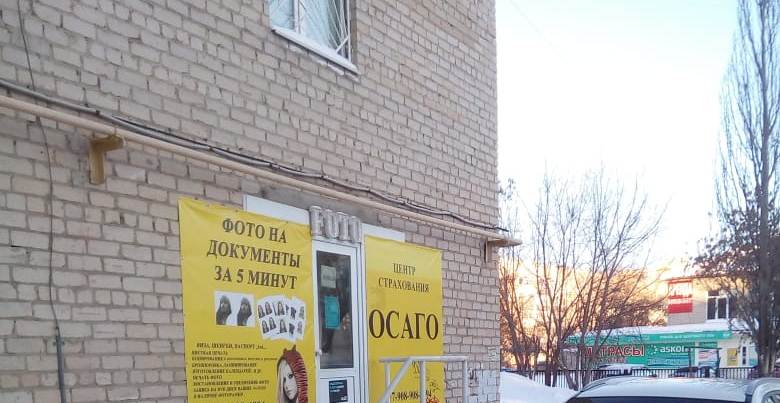 foto180112