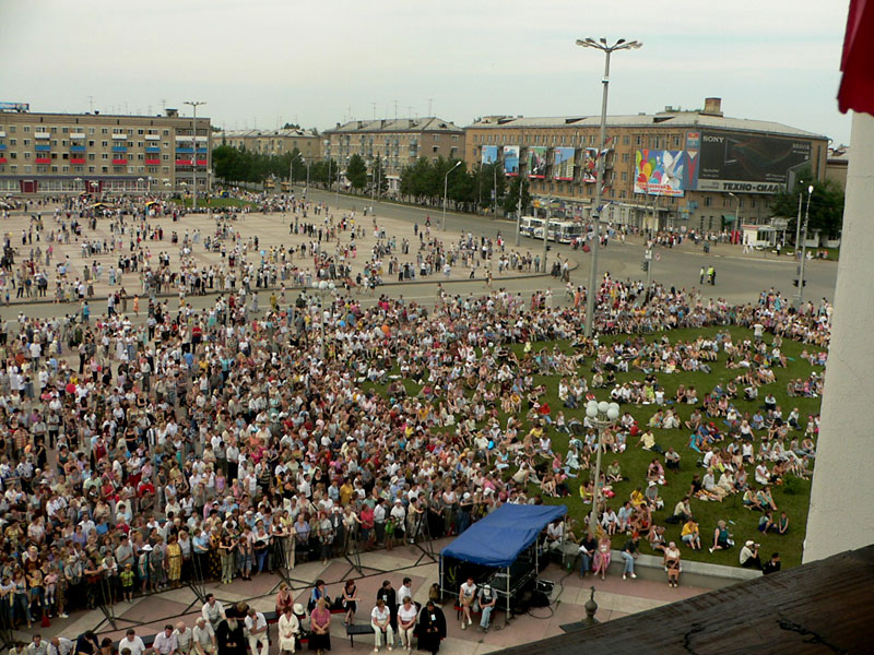 kamensk270121