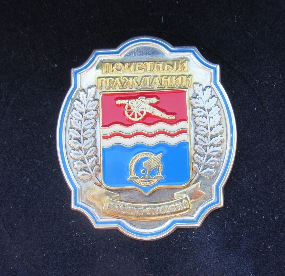 nagrada280521