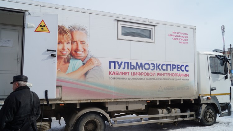peredvizka250321