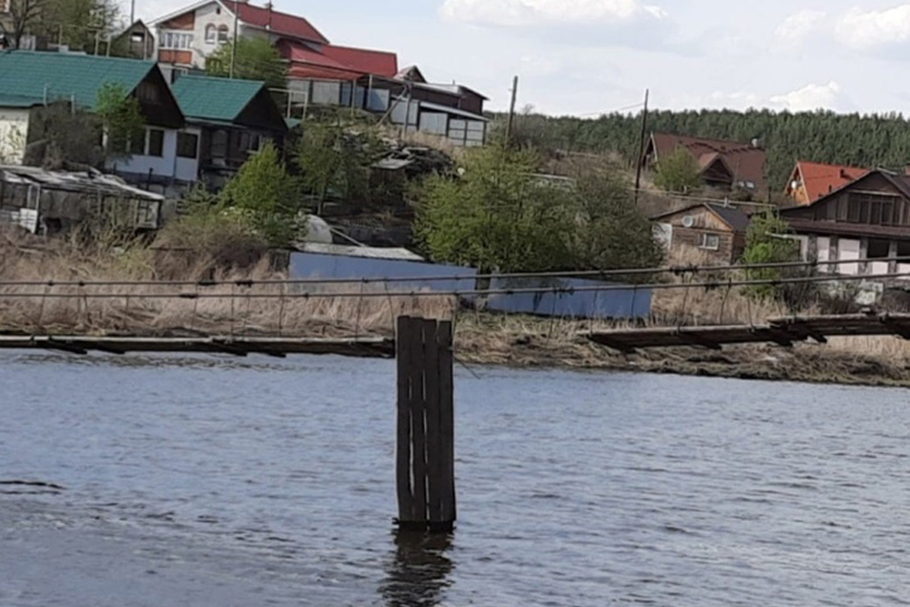 slomanmost 060521