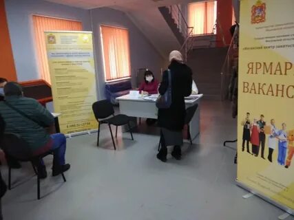 yarmarka160221
