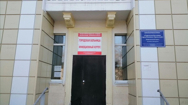bol150921