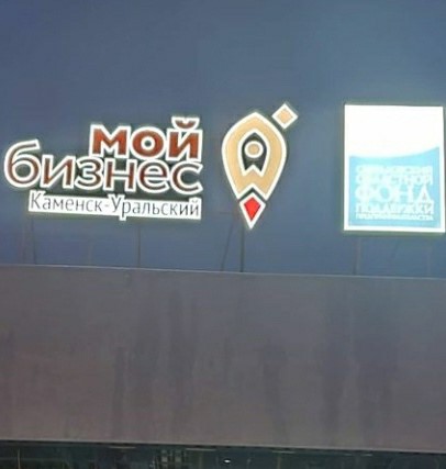 busines271221