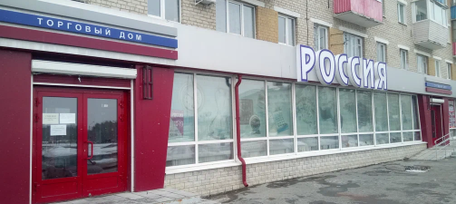 ro200722