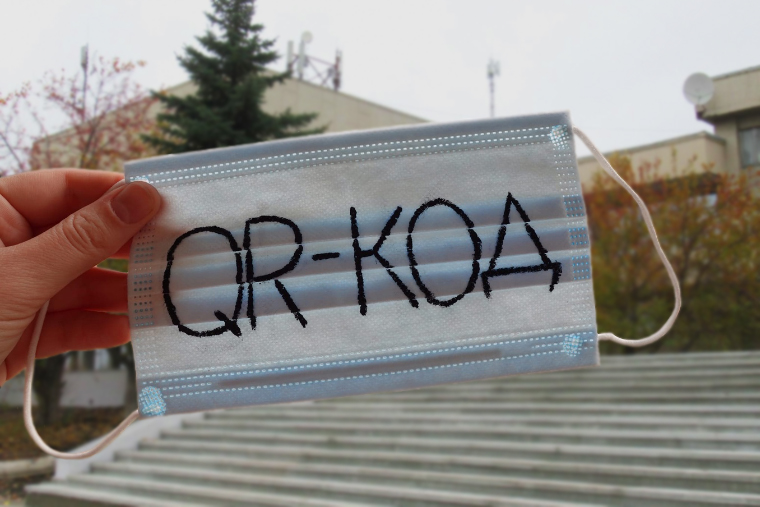 skz qr