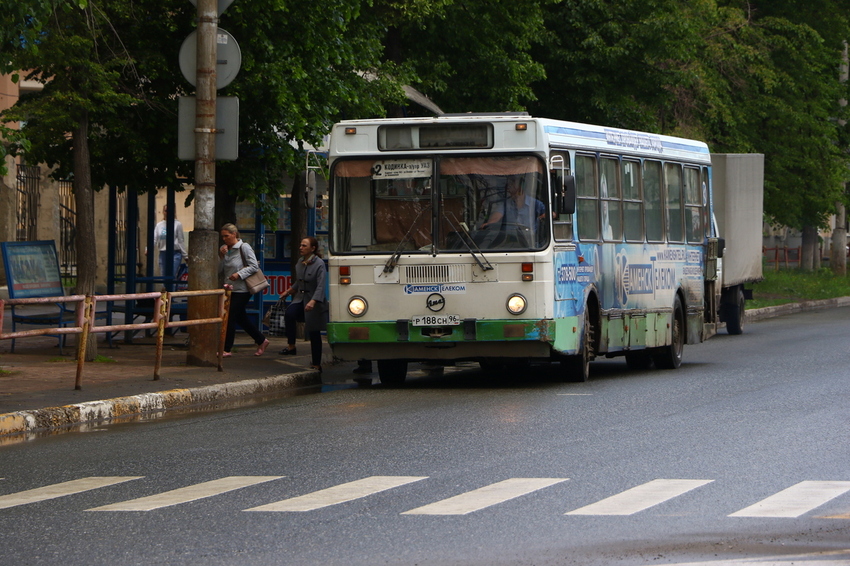 2c4e50139caf787a8971725435ad724815d4c7368f60994c282982f258eb9f3404