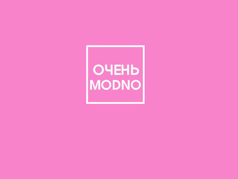 mod080921
