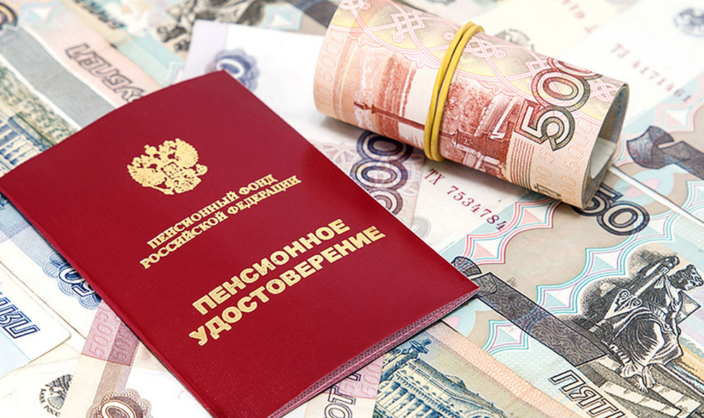 Новый законопроект планирует передать «Почте России» доставку пенсий. В Каменске-Уральском, как и во многих городах России, многие выступают против этого