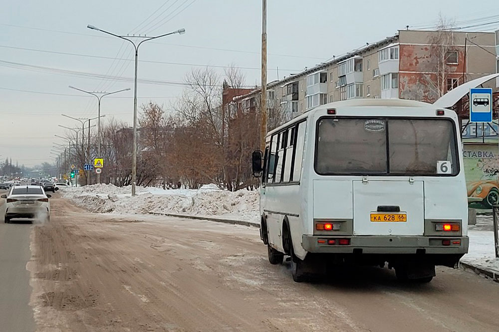 avtobus10322