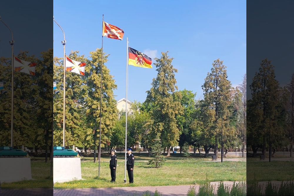 flag300822