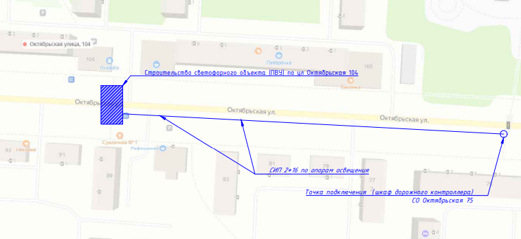 plan260523