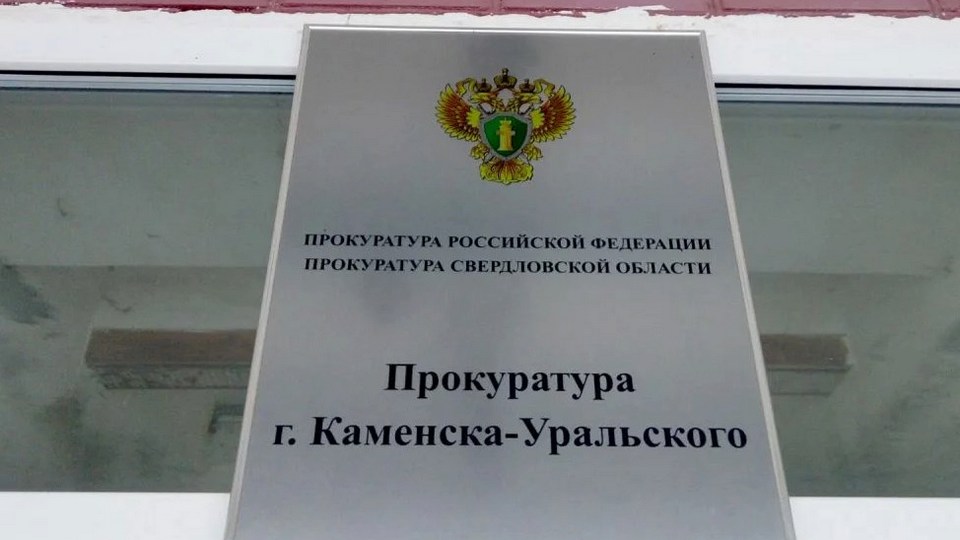 prok291122