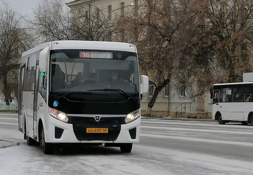 74f272dfb7977f7b8eda3814c021a560898e59544a0624d65202dc8a66876b833