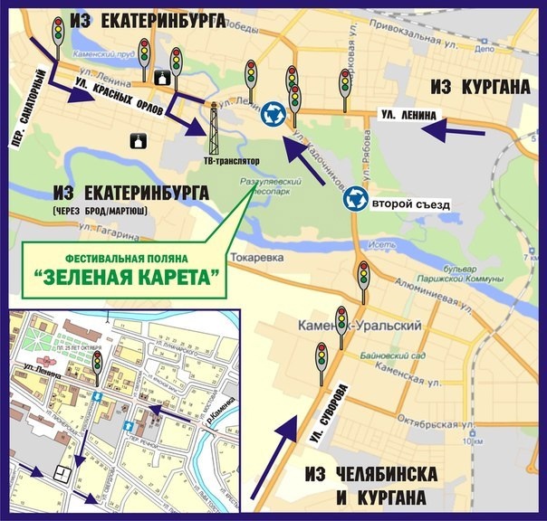 kareta130723 1