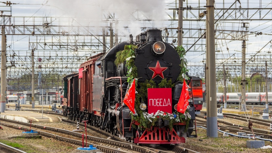 poezd250423