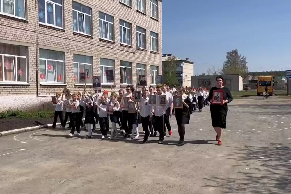 school040523