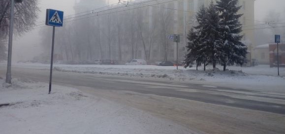 smog200123