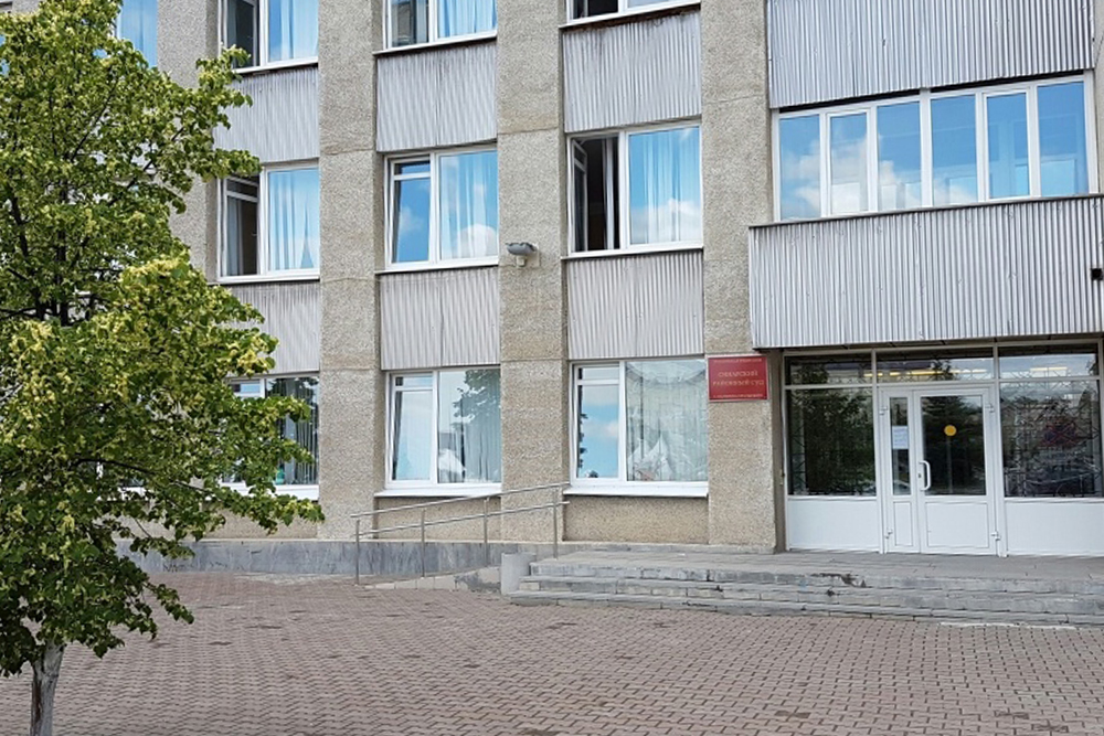 sud200623