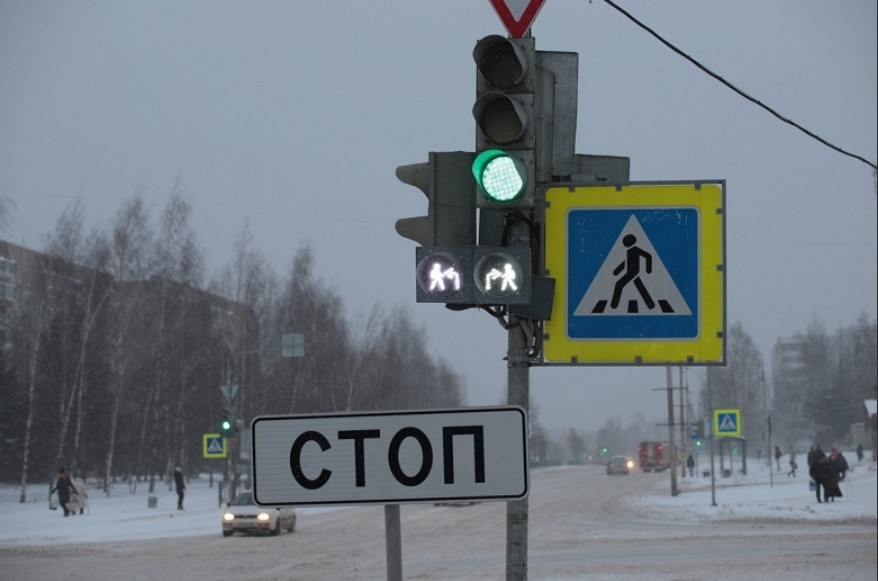svet070123