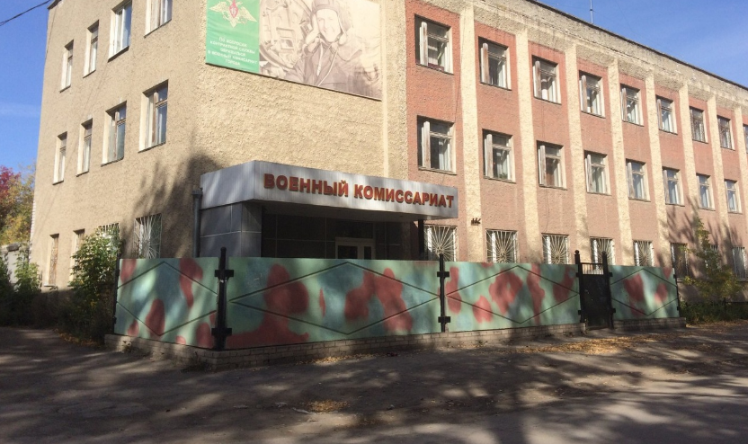 vk51023