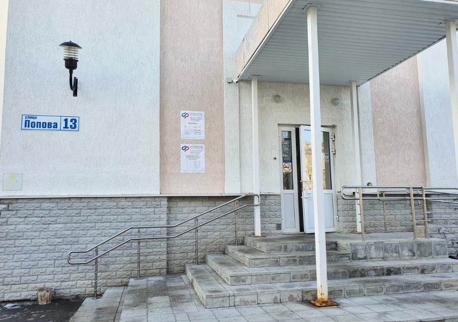 Снимок экрана 2023 04 20 083842