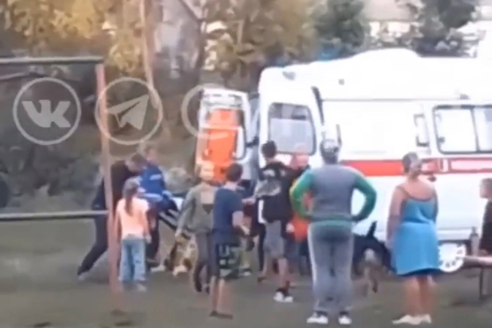 boln270823