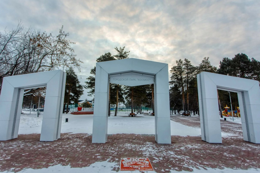 park211223