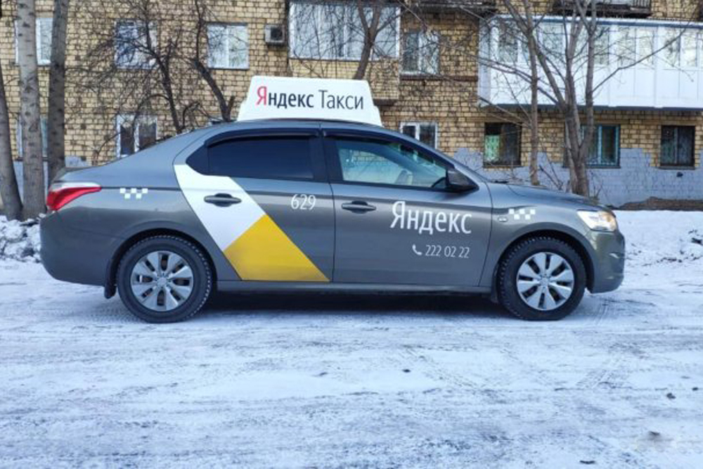 taxi011223
