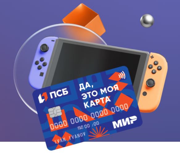kart091223