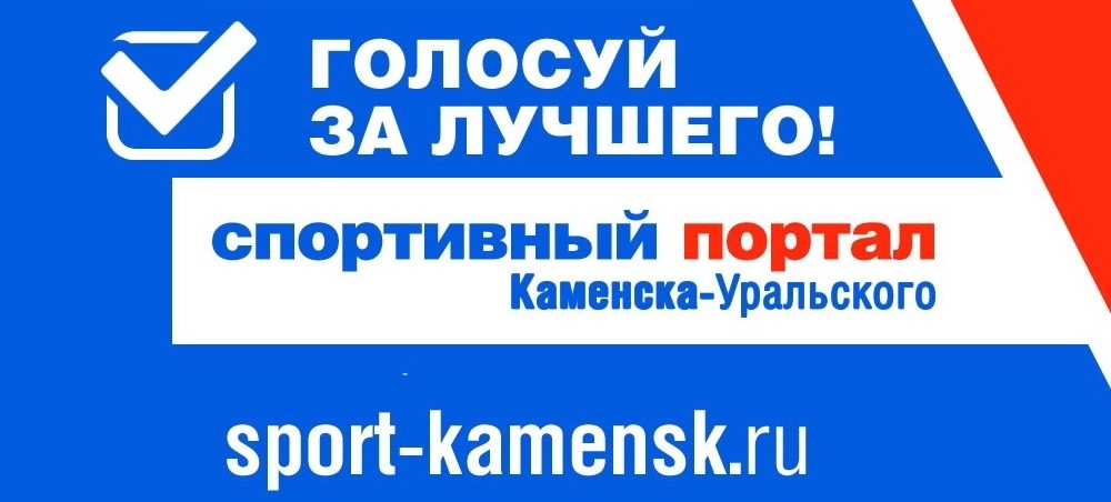 sport150623
