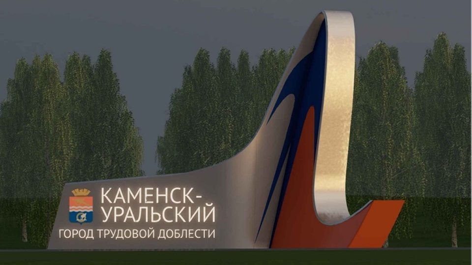 Snimok ekrana 6 10 2024 183842 e1728223747509