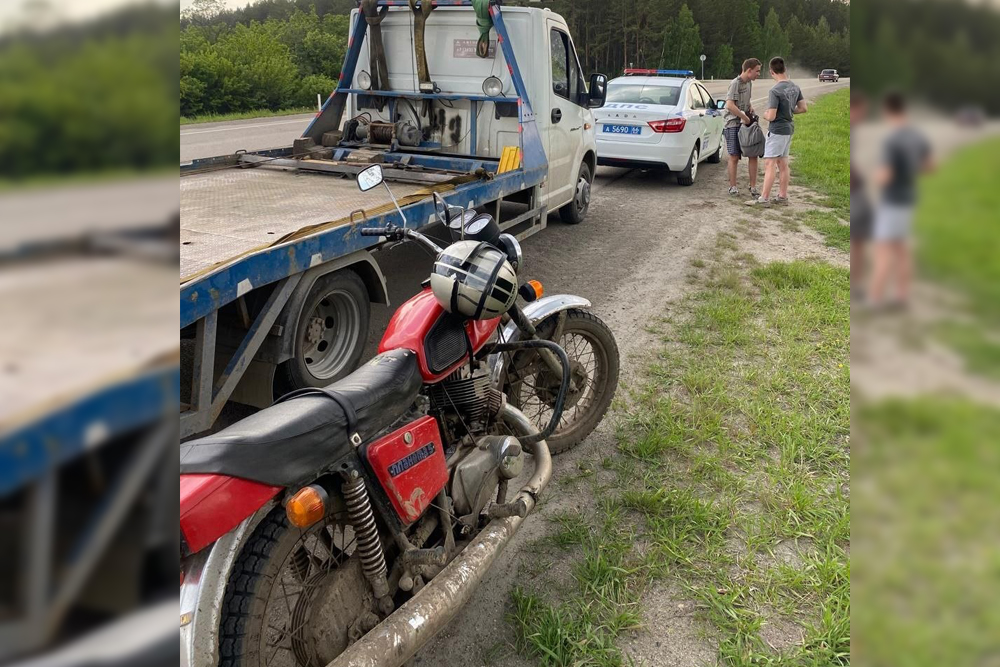 moto050624