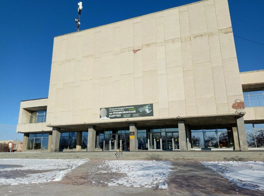 Снимок экрана 2024 11 18 121950